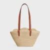 Celine Classic Panier Small Braided Triomphe z rafii i skóry cielęcej Celine Classic Panier Small Braided Triomphe z rafii i skóry cielęcej