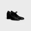 CELINE Lily Perforated Triomphe Babies z lakierowanej skóry cielęcej CELINE Lily Perforated Triomphe Babies z lakierowanej skóry cielęcej