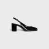 CELINE Lily Perforated Triomphe Slingback z lakierowanej skóry cielęcej CELINE Lily Perforated Triomphe Slingback z lakierowanej skóry cielęcej