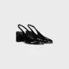 CELINE Lily Perforated Triomphe Slingback z lakierowanej skóry cielęcej CELINE Lily Perforated Triomphe Slingback z lakierowanej skóry cielęcej