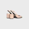 CELINE Lily Perforated Triomphe Slingback z lakierowanej skóry cielęcej CELINE Lily Perforated Triomphe Slingback z lakierowanej skóry cielęcej