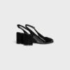 CELINE Lily Perforated Triomphe Slingback z lakierowanej skóry cielęcej CELINE Lily Perforated Triomphe Slingback z lakierowanej skóry cielęcej