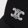 Czapka typu Richelieu z nylonu Czapka typu Richelieu z nylonu