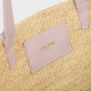 Elastyczna torebka CELINE Classic Panier dla Teenów z rafii i skóry cielęcej Elastyczna torebka CELINE Classic Panier dla Teenów z rafii i skóry cielęcej