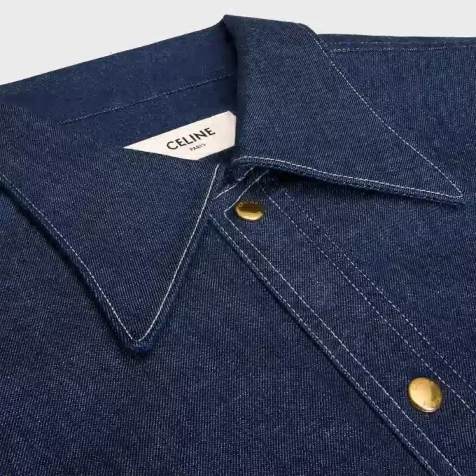 Koszula z bawełnianego denimu