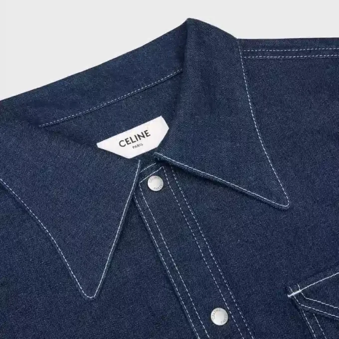 Koszula z bawełnianego denimu Koszula z bawełnianego denimu