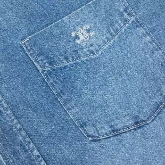 Koszula z bawełnianego denimu