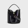 Krótki pasek z wełny z żakardowym wzorem CELINE Krótki pasek z wełny z żakardowym wzorem CELINE