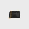 Mini CELINE Victoire z jaszczurki Mini CELINE Victoire z jaszczurki
