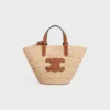 Nano Supple CELINE Classic Panier z rafii i skóry cielęcej Nano Supple CELINE Classic Panier z rafii i skóry cielęcej