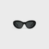 Okulary przeciwsłoneczne Butterfly S320 z acetatu Okulary przeciwsłoneczne Butterfly S320 z acetatu