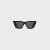 Okulary przeciwsłoneczne Cat Eye S187 z acetatu Okulary przeciwsłoneczne Cat Eye S187 z acetatu