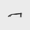 Okulary przeciwsłoneczne Cat Eye S187 z acetatu Okulary przeciwsłoneczne Cat Eye S187 z acetatu