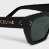 Okulary przeciwsłoneczne Cat Eye S342 z acetatu Okulary przeciwsłoneczne Cat Eye S342 z acetatu