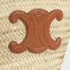 Średnia torebka CELINE Classic Panier z motywem liści palmowych i skóry cielęcej Średnia torebka CELINE Classic Panier z motywem liści palmowych i skóry cielęcej