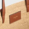 Średniej wielkości, miękka torebka CELINE Classic Panier z rafii i skóry cielęcej Średniej wielkości, miękka torebka CELINE Classic Panier z rafii i skóry cielęcej