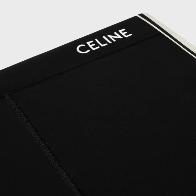 Spodenki rowerowe CELINE z technicznej dzianiny Spodenki rowerowe CELINE z technicznej dzianiny