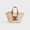 Teen Celine Classic Panier z motywem liści palmowych i skóry cielęcej Teen Celine Classic Panier z motywem liści palmowych i skóry cielęcej