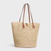 Torba Bucket Triomphe Beads Basket z rafii i skóry cielęcej Torba Bucket Triomphe Beads Basket z rafii i skóry cielęcej