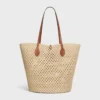 Torba Bucket Triomphe Beads Basket z rafii i skóry cielęcej Torba Bucket Triomphe Beads Basket z rafii i skóry cielęcej