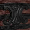 Torebka CELINE Classic Panier z rafii w paski i skóry cielęcej Torebka CELINE Classic Panier z rafii w paski i skóry cielęcej