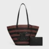 Torebka CELINE Classic Panier z rafii w paski i skóry cielęcej Torebka CELINE Classic Panier z rafii w paski i skóry cielęcej