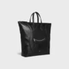 Vertical Cabas Luggage in Shiny Calfskin Vertical Cabas Luggage in Shiny Calfskin
